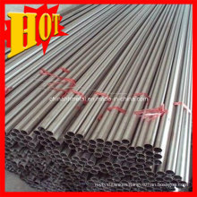 Gr2 Titanium Coil Pipe Tubing for Heat Exchanger